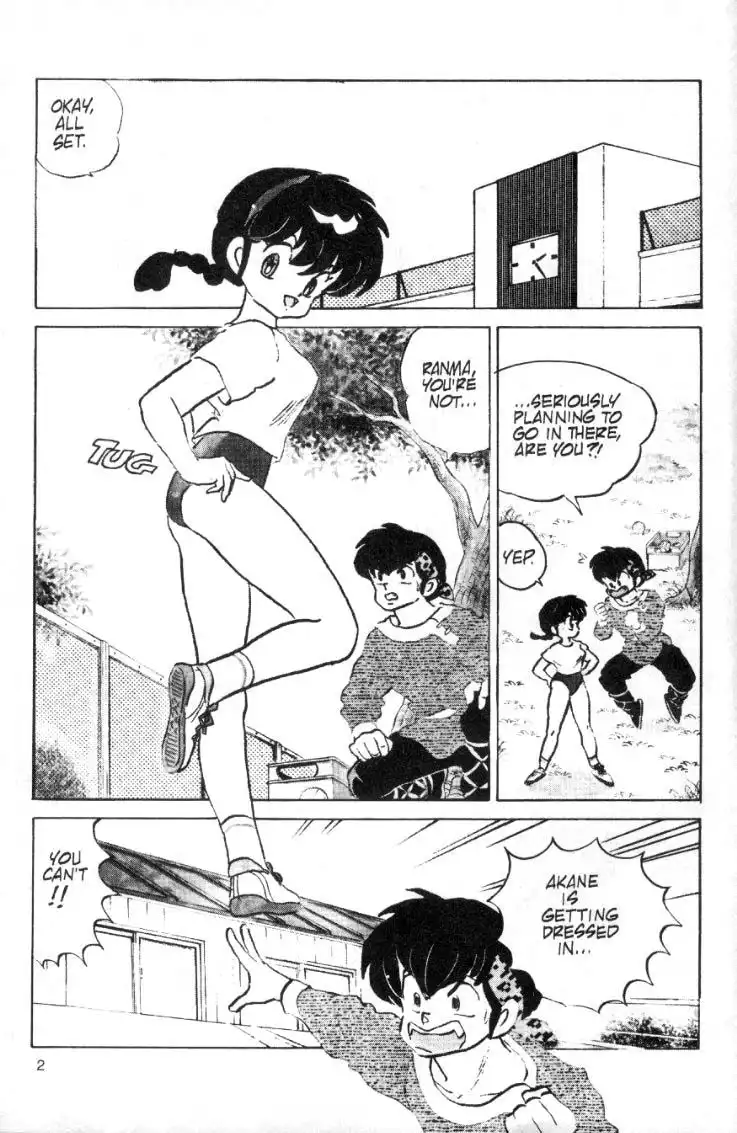 Ranma 1/2 Chapter 79 2